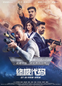 91精品国产自产在线